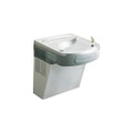 Elkay LZS8S Cooler, Stainless Steel by ELKAY