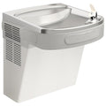 Elkay Wall Mount Hands-Free Activation ADA Cooler Filtered Refrigerated by ELKAY