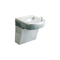 Elkay EZS8S ELKAY COMMERCIAL Wall Mount Cooler ADA Stainless Steel by ELKAY