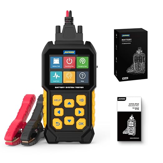 Automotive Battery Load Tester 12V/24V 100-2400 CCA Car Battery Analyzer by AUTOOLOfficial