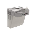 Elkay EZO8 8 GPH ADA Wall Mount Single Level Hands Free Water Cooler by ELKAY