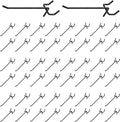 50Pcs 4"/10CM Pegboard Hooks Assortment Set, Metal Peg Board Hooks by Yauhar