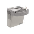 Elkay EZSG8L Cooler, Light Gray Granite by ELKAY