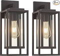 14" Outdoor Wall Light Fixtures Waterproofed Exterior Lantern W/Sturdy by ZMKMOK