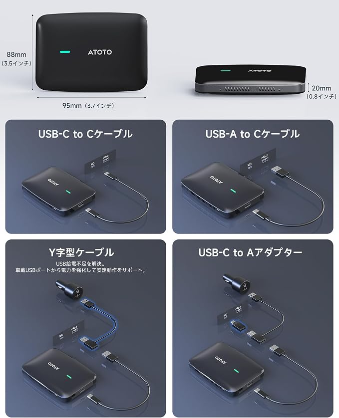 Wireless Ai Box CarPlay Adapter - Image 9