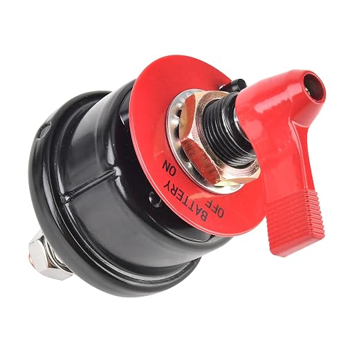 12V Battery Disconnect Switch by PSUPOSUQ