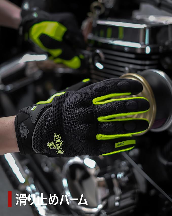 BORLENI Motorcycle Riding Gloves Touch Screen Full Finger Glove Motocross Road - Image 8
