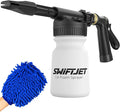SwiftJet Car Wash Foam Sprayer Gun by SwiftJet