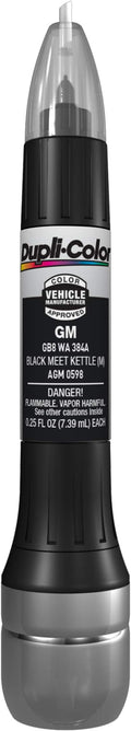 Dupli-Color EAGM05980 Scratch Fix All-in-1 Exact-Match Automotive Touch-Up by The+Dupli-Color+Store+