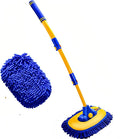 Upgrade Car Wash Brush Mop by MVEQRRN