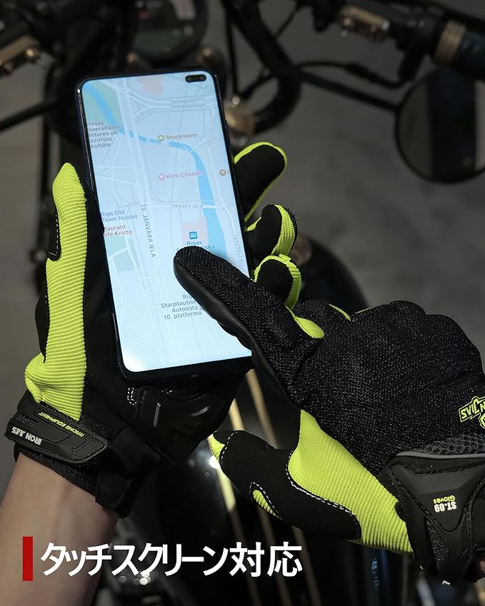 BORLENI Motorcycle Riding Gloves Touch Screen Full Finger Glove Motocross Road - Image 6